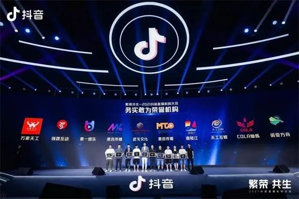 抖音年框协议是什么意思？