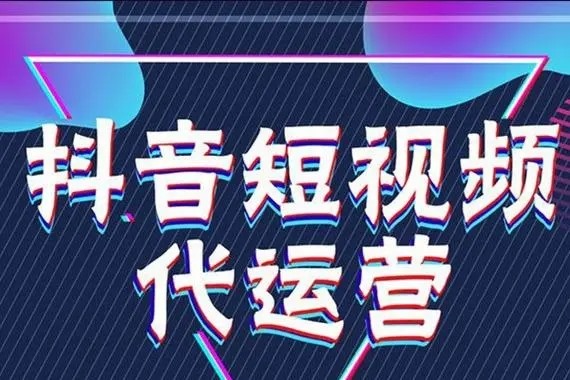 抖音开分身从哪里查看？