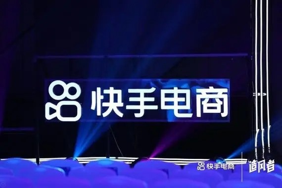 中国移动手机号不能上快手直播吗?