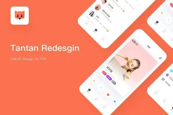 回收号安全吗？