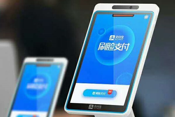 支付宝里的游戏中心买卖账号靠谱吗？